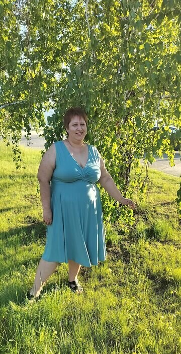 Александра