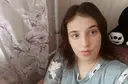 Алина