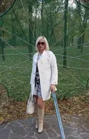 Наталья