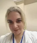 Карина