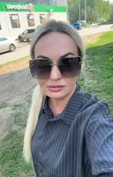 Аня
