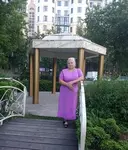 Наталья