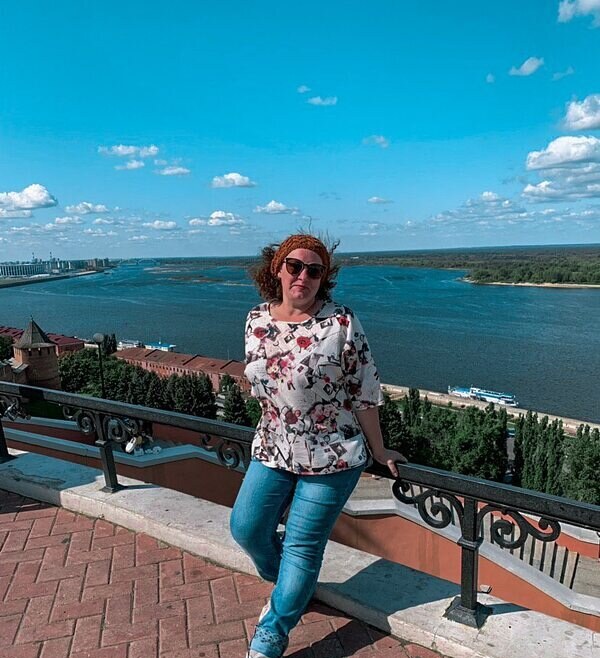 Самая