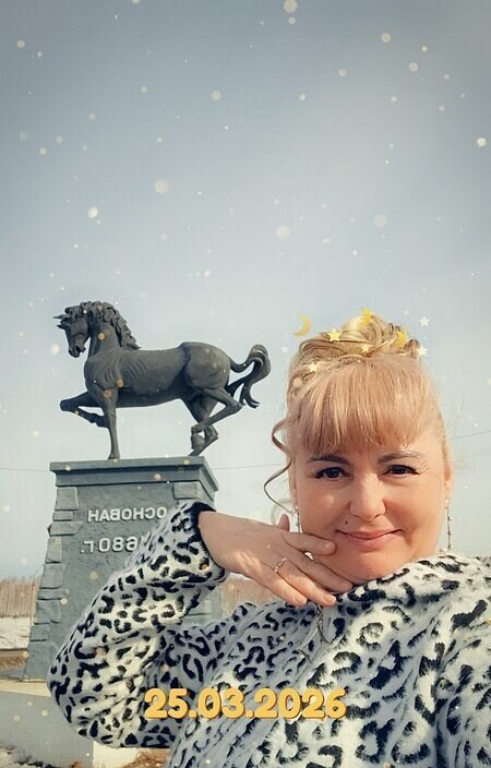 Капучинка