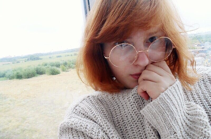 Тина