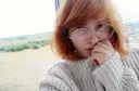 Тина