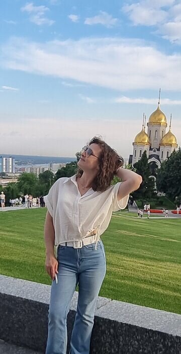 Диана