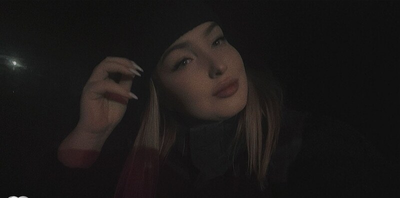 Алёна