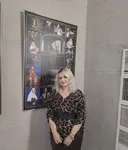 Марина