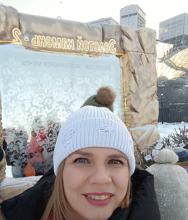 Оксана
