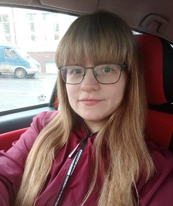 Наталья