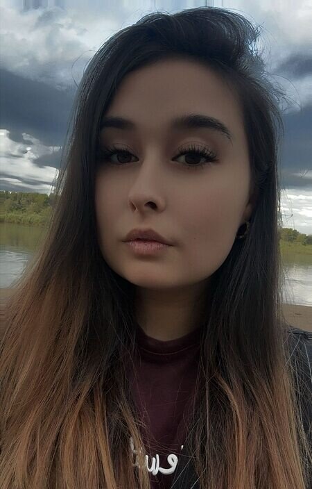 Регина