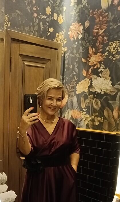 Алла