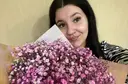 Софья