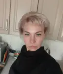 Е И