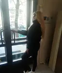 Любовь