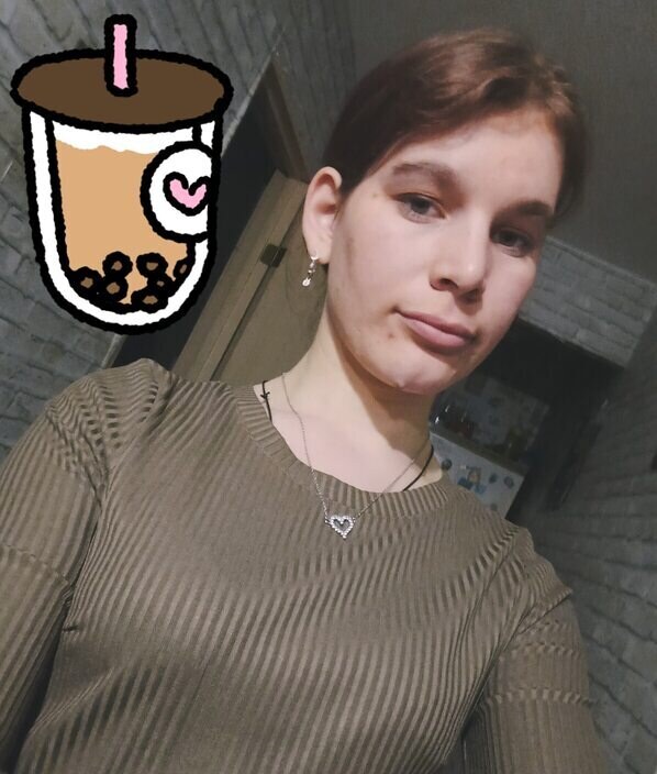 Зоя