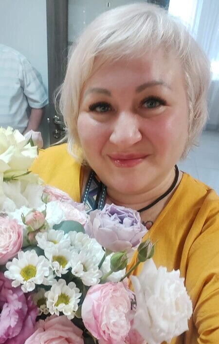 Александра