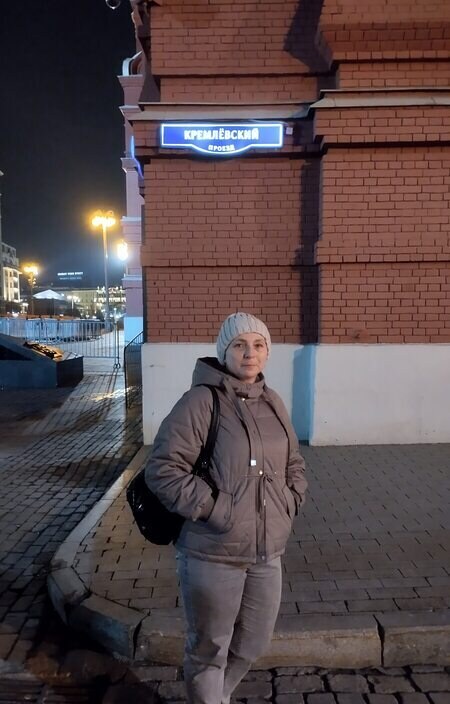 Наталья