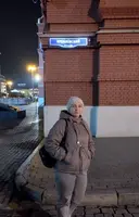 Наталья