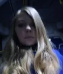 Стася