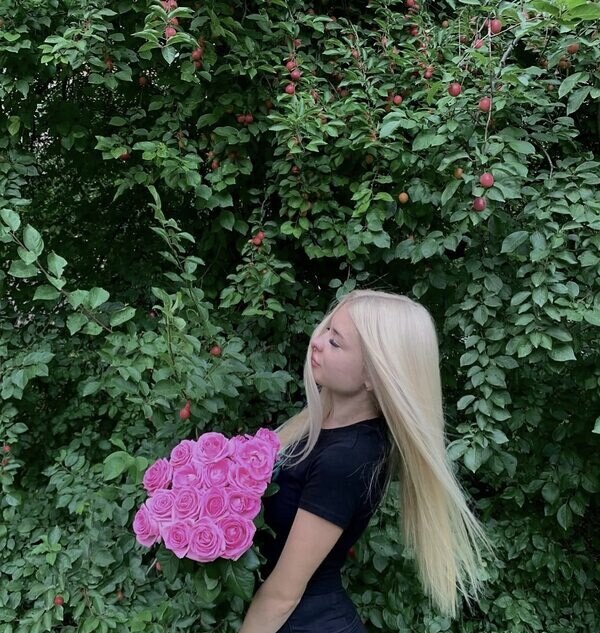 Катерина