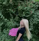 Катерина