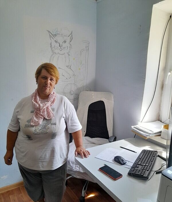 Елена