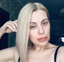 Алёна