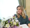 Елена