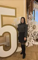 Ксения