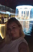 Карина
