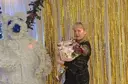 Надежда
