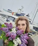 Ира