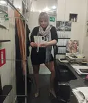 Алина