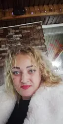 Леся