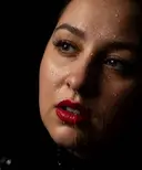 Кристина