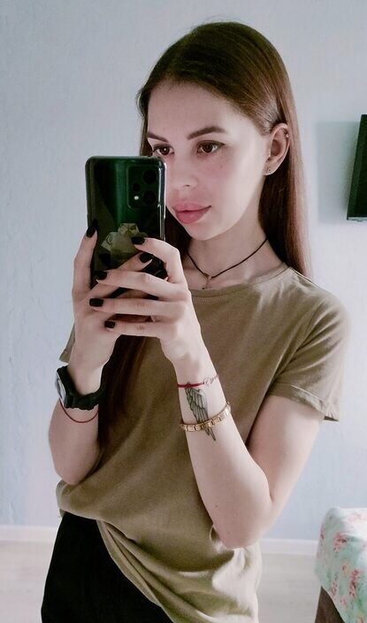 Карина