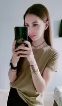 Карина