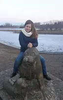 Aлена