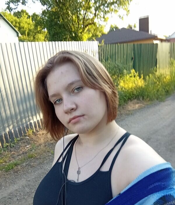 Карина