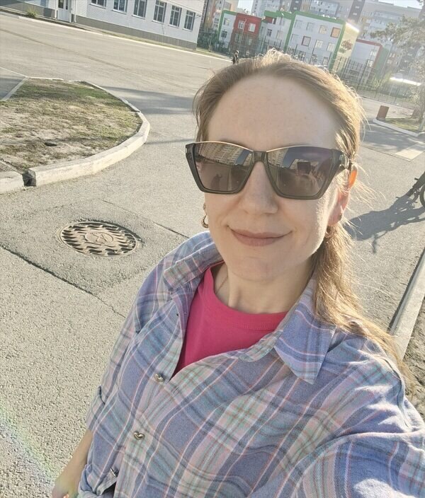 Барнаул