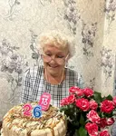 Ирина