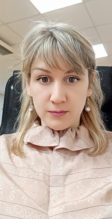 Валерия