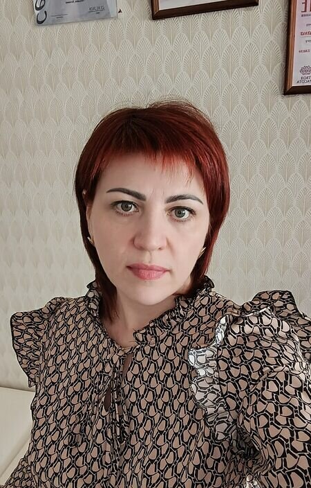 Ксения
