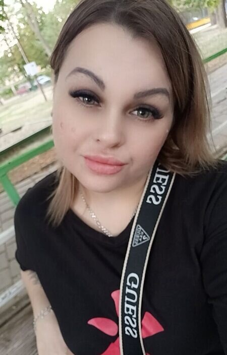 Наталья