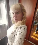 Марина