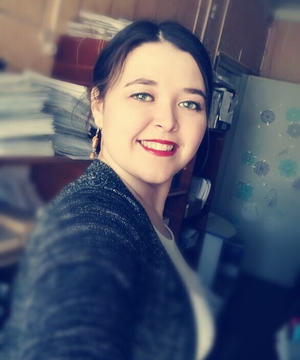 Галина
