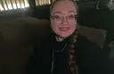 Диана