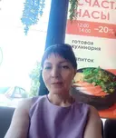 Татьяна